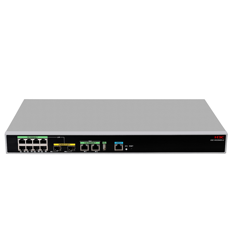 H3C WX2540X-LI企业级核心网关型AC无线控制器